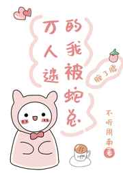 我的小道观又上热搜了